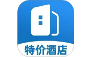 特价酒店查询电脑版段首LOGO