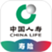 国寿e宝