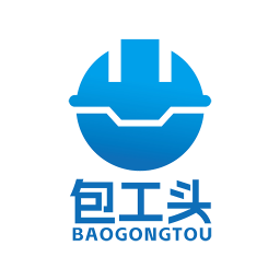 数字包工头电脑版