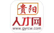 贵阳人才网电脑版段首LOGO
