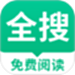 TXT小说追更神器