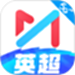咪咕直播