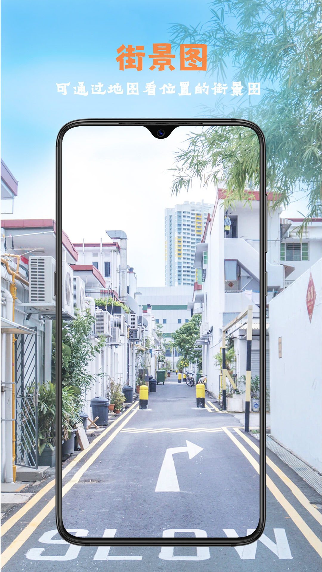 指南针