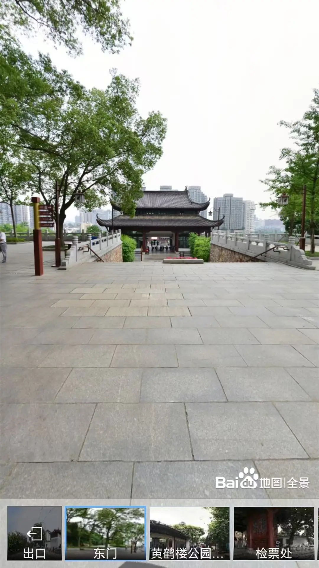 北方卫星导航地图