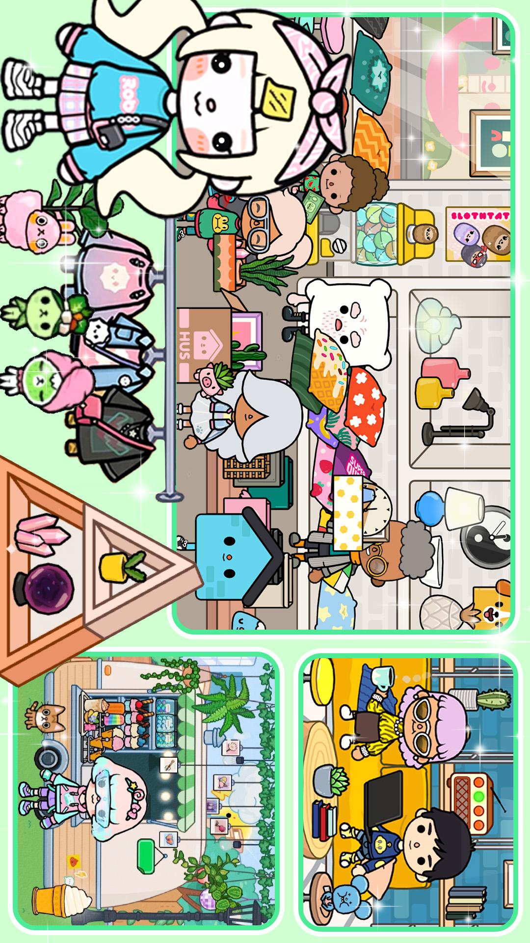 米小镇生活世界