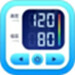 血糖血压记录仪