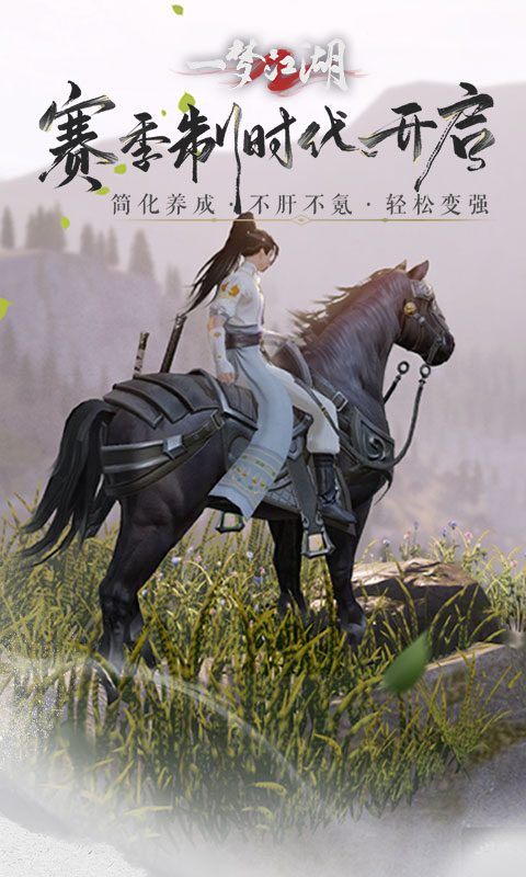 掌厨商城