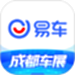 易车网汽车报价2022