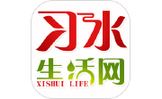 习水生活网电脑版段首LOGO
