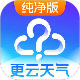 天气预报
