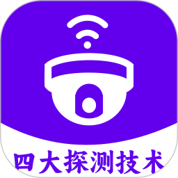 针孔摄像头探测软件