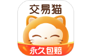 交易猫电脑版段首LOGO