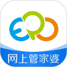网上管家婆移动版电脑版