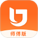 匠多多师傅版