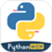 Python编程狮