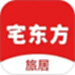 宅东方
