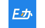 E办直租电脑版段首LOGO