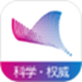 科普中国