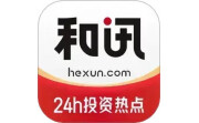 和讯财经电脑版段首LOGO