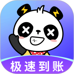 账号猫电脑版