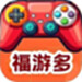 福游多