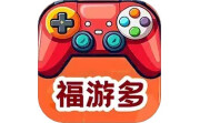 福游多电脑版段首LOGO
