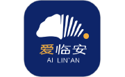 爱临安电脑版段首LOGO
