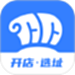 上上参谋选址开店