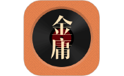 金庸听书电脑版段首LOGO