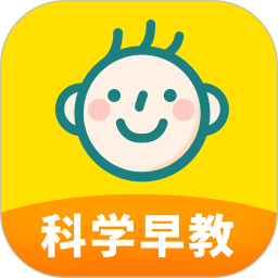 爱贝睿科学早教电脑版