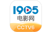 1905电影网电脑版段首LOGO