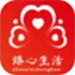 臻心生活