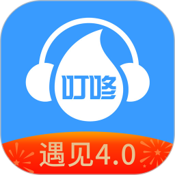 叮咚FM电台电脑版4.3.3.02