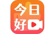 今日好视频电脑版段首LOGO