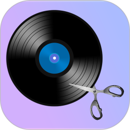 音频剪辑cut电脑版2.8