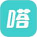 嗒伴