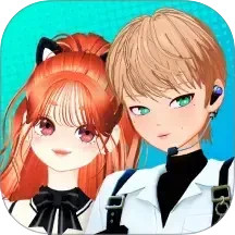 崽崽ZEPETO电脑版