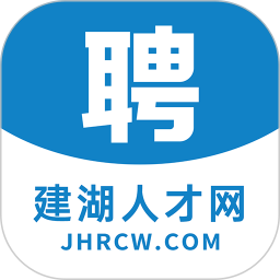 建湖人才网