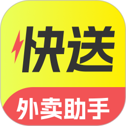 外卖众包快送助手