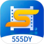 555影视电脑版