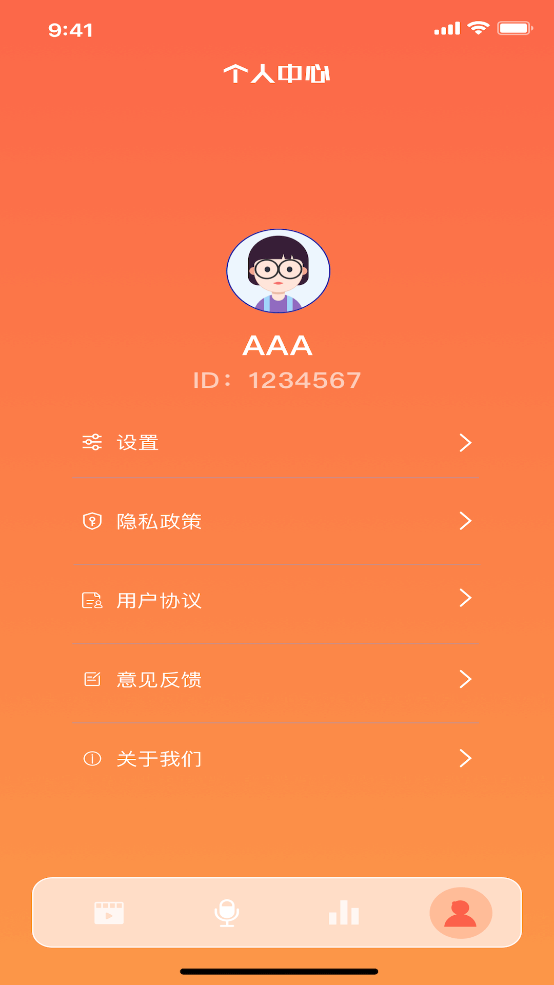 555影视