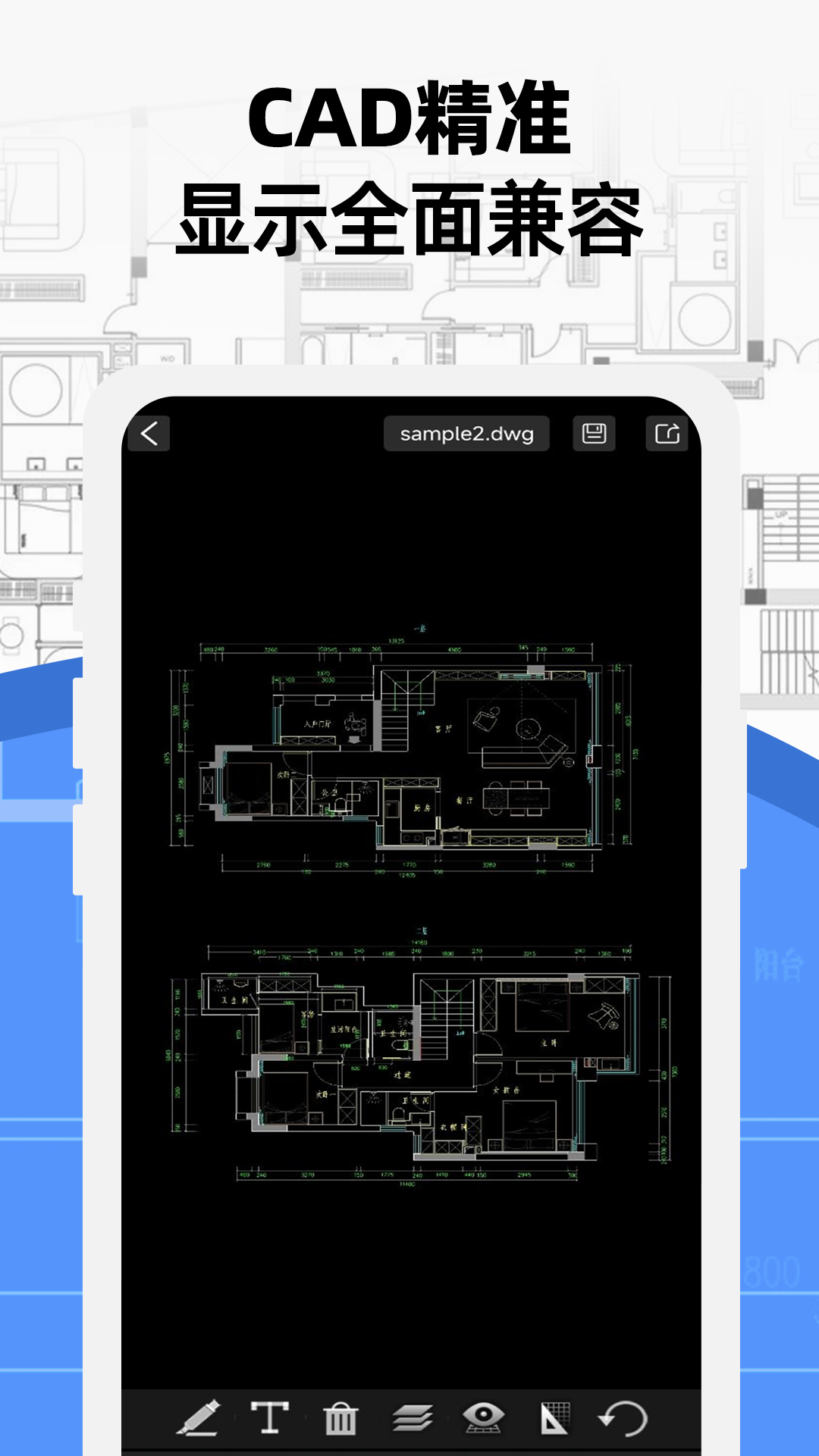 CAD