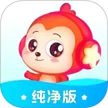 儿歌点点纯净版