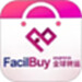Facilbuy