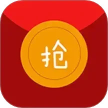 抢红包猎器