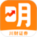 川财明佣宝