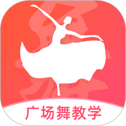 最爱广场舞电脑版1.0.16