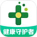 药房网商城