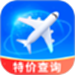 机票特价搜索