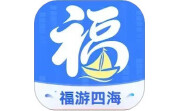 福游四海电脑版段首LOGO